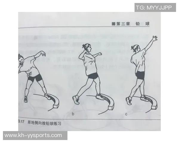 英超专访李敏揭秘乒乓球成功秘诀与训练心得分享