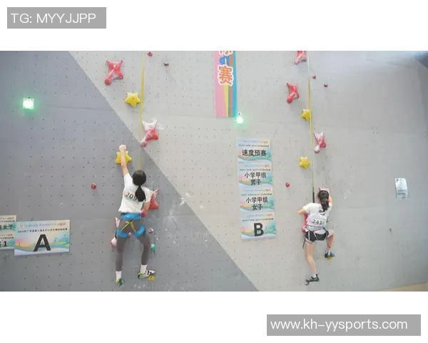 西安飞盘队在世界攀岩锦标赛中以82分稳居积分榜首位实时数据